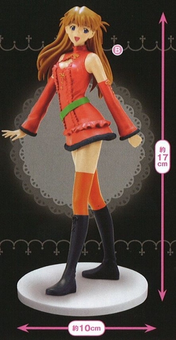 Asuka Langley Soryu (Evangelion Asuka), Neon Genesis Evangelion, SEGA, Pre-Painted